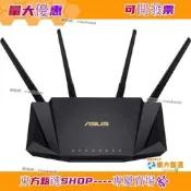 85折下殺 華碩 ASUS RT-AX3000 V2 AX3000 WiFi6 分享器 全新未拆封 可組 Mesh