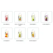 【美食獵人】 福樹 荔枝 熱帶水果 檸檬 紅葡萄 芒果 奇異果 烏梅 冬瓜 e粉優 乳酸  2.5KG 濃縮果汁 糖漿
