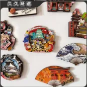 【臺灣發貨】日本旅遊冰箱貼京都大阪宮島金閣寺富士山姬路城旅行紀念品磁性貼✈️工廠直銷