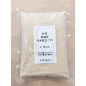 美國藍鑽牌杏仁粉 BLUE DIAMOND 馬卡龍專用杏仁粉 - 3kg / 3kg×2入【 穀華記食品原料 】
