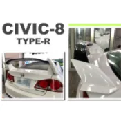 小亞車燈改裝＊全新 喜美八代 HONDA CIVIC 8 K12 改 十代 T-R 尾翼 ABS 含烤漆