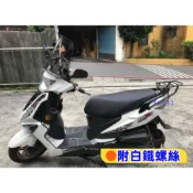 【新北新莊箱架屋】PGO TIGRA 125/150 漢堡架 加強版實心鐵 後架 飆虎 彪虎 貨架 地瓜 免拆扶手