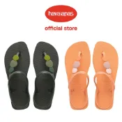 Havaianas哈瓦仕 涼鞋 雞蛋花 夾腳拖 拖鞋 Flash Urban Plus 共2色