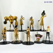 【朗月甄選】海賊 劇場版 黃金金衣 9款 GOLD 路飛索隆山治娜美 袋裝手辦