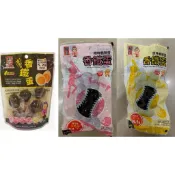 福記 鐵蛋 香鐵蛋大顆 香鐵蛋小顆 原味鐵蛋 辣味鐵蛋 辣味 原味 鐵蛋 下酒菜 宵夜 加泡麵必備