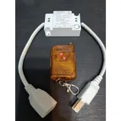 控制開關(1)免安裝插座插頭750W,距離20公尺,一組燈具,路燈,接觸器,風扇,排氣扇,抽水機 加壓馬達 加壓機