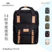 DOUGHNUT 後背包 Macaroon 馬卡龍 雙肩包 14吋 筆電包 大學包 電腦包 D010RE 得意時袋
