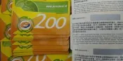 巨匠電腦 線上學習點數卡200點原價600元 只要80元