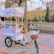 【新款】新款中老年夜市擺攤腳踏三輪車老人輕便小型代步三輪自行車腳蹬載貨人力車 6PR8