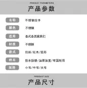 好物推薦~不銹鋼明裝拉手雙開木門簡約把手老式防盜門大門鐵門鋁合金門拉手