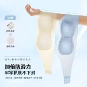 Luna🌸涼感隱形無肩帶內衣女防滑小胸聚攏不下滑裹胸無痕抹胸粉底液胸罩