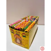 (店+)順心 八路財神金 (整箱價) / 八色八路發財金 八色 八路 補財庫  長版八路財神金  補運 開市 金紙