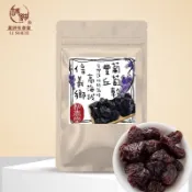 和春堂 高海拔 豐丘葡萄乾（特A）100g｜台灣信義香甜巨顆 葡萄籽可食【捷羚商行】