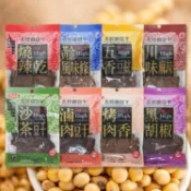 太珍香 沙茶／滷肉／烤肉香／黑胡椒／川味麻辣豆干／燒辣乾／黃金風味條／五香豆絲(1袋) 零食【小三美日】DS023404