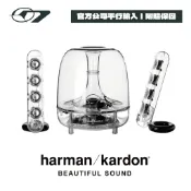 正品 水母喇叭音響 harman/kardon Soundsticks 3 三代 含全新與展示機可選 贈藍牙與保固一年