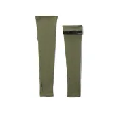 【Columbia 哥倫比亞】男女款-防曬UPF50涼感快排袖套-軍綠(UCU11000AG/JS)