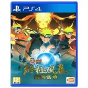 索尼PS4遊戲火影忍者究極風暴1234合集經典傳承版