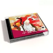 【新韻傳音】小法祝壽 道教CD 閩南語課誦 CD SMDCD-99923