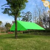huangjinlang 【防曬防雨】戶外天幕帳篷 遮陽帳篷 沙灘帳篷 露營天幕 防潮地墊 地布 地席 壓膠防水 抗紫外線 4x3米大空間 野餐露營必備