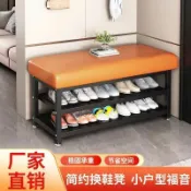 和風選集 【軟包坐墊】換鞋凳 穿鞋凳 進門凳 穿鞋椅 鞋櫃坐凳 穿鞋椅凳 玄關椅 鞋架 一體式設計 門口收納 可坐式 軟包坐墊 穿鞋輔助 居家必備