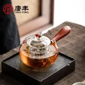 【小新茶具】小青柑專用泡壺玻璃普洱泡具水分離煮器飄逸杯單壺沏壺