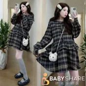 (店+)秋冬格紋毛呢洋裝 孕婦裝 BabyShare時尚孕婦裝【SCL006D4L】