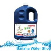 Banana Water Shop 【旺旺水神】★現貨供應★抗菌液補充桶(5L)* 1罐 含次氯酸水 高使用量者補充使用/除菌/健康/衛生/個人護理 超商一單限購1瓶