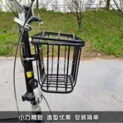 免運🚀車籃 自行車車籃 腳踏車車籃 滑板車車籃 改裝車籃 摺疊車車籃 前置車筐 迷你車籃 菜籃 不鏽鋼車籃 後置車籃