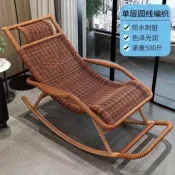 【運運精品】折疊躺椅 午休椅休閒椅 摺疊躺椅 涼椅 摺疊躺椅 午睡椅 藤椅搖椅躺椅大人搖搖椅躺椅陽台家用休閒藤編老人逍遙
