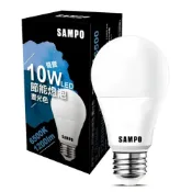 (店+)【SAMPO 聲寶】10WLED燈泡-白光E27