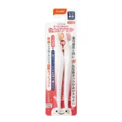 (店+)【Combi】康貝 teteo日製父母用牙刷(韌性刷毛) 麗兒采家