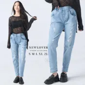 (店+)NEWLOVER牛仔時尚 經典淺色 刷破男友褲 S-2L 哈倫褲 牛仔長褲 905-5006