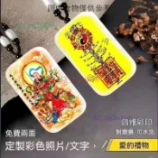 九天應元雷聲普化天尊真武大帝保佑平安吊墜護身玄天上帝項鍊吊墜