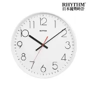 【RHYTHM 麗聲】官方直營 經典工業風超靜音百搭居家36cm掛鐘(白色)
