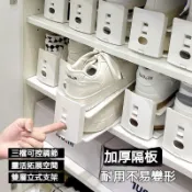 🛒臺灣直達🌪️雙層鞋架 可調式鞋架 鞋子收納 鞋子置物架 可調式鞋托架 加厚款 日式鞋架 鞋櫃鞋子收納架節省空間 Ace