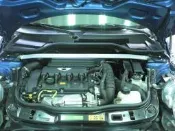 MINI COOPER R53 R56 R60 引擎室拉桿 平衡桿