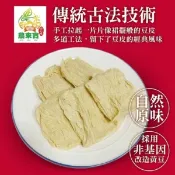【愛合購】【農來寶】非基改 金豆皮(豆包) 260g