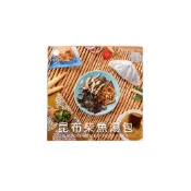 香料共和國昆布柴魚湯包 eslite誠品