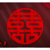 💓 結婚用品💓精緻囍字  喜字  花系喜字💓結婚用品  婚房佈置  大門  立體囍字貼💓訂婚用品