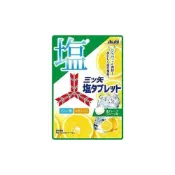 (店+)【ASAHI 朝日】爆買日本+ 三矢葡萄柚風味鹽糖54g 硬糖 糖錠 鹽糖 塩糖 葡萄柚鹽糖 日本原裝