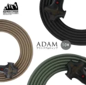 【露營趣】台灣製 新安規 ADAM ADPW-EC10M 戶外動力線 10米 動力延長線 過載斷電設計 延長電線 三孔插座 露營 野營