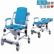 【全聯線上購】【海夫健康生活館】洗頭椅 便盆椅 (HS-6000)