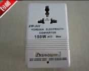 風鈴草百貨 星威轉換器SW-S11電源變壓器 220V轉變110V可互轉150W電源轉換器