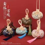 【臺灣發貨/免運】端午節香囊空袋漢服宮廷香袋隨身佩戴香包掛件錦囊古風荷包袋福袋