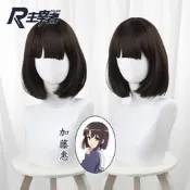 主宰者 路人女主的養成方法 加藤惠 棕色短髮 cos假髮 512U