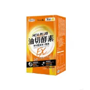 【蝦皮直營】Simply新普利 食事油切酵素錠EX 30錠/盒 綜合酵素 兒茶素 專利仙人掌萃取 藤黃果 促進代謝