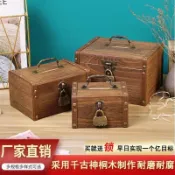 木盒存錢筒 存錢箱 存錢罐 木盒儲蓄箱 複古手提儲物木箱仿古收納禮盒密碼鎖兒童存錢罐傢用鑰匙鎖儲蓄罐【宜家良品百貨】