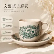 台灣出貨✨ 復古東南亞陶瓷咖啡杯 馬來西亞風格手繪杯 意式濃縮咖啡杯碟組 小眾設計拍照道具 居家客廳擺飾