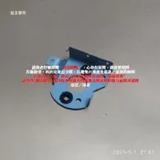 【恁玉零件】請詳閱狀況《鄰居》三洋MCD-KA761M手提MP3/CD收錄音機[馬達固定板]@KA761M_12