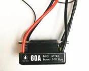 〈獅子王模型〉好盈海王電變60A 90A 120A 船用水冷雙向無刷電變 RTR版
